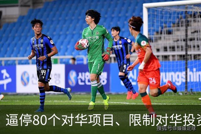 逼停80个对华项目、限制对华投资、关停孔子学院，美国已丧失自信